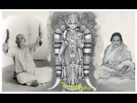 01 Margazhi Thingal : Ariyakkudi,MLV