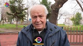 ΛΗΜΝΙΟΣ: H ΕΙΣΑΓΓΕΛΙΑ ΒΟΛΟΥ ΑΔΥΝΑΤΕΙ ΝΑ ΑΝΤΙΜΕΤΩΠΙΣΕΙ ΤΙΣ ΥΠΟΘΕΣΕΙΣ ΤΗΣ ΔΕΥΑΜΒ  22 01 2026