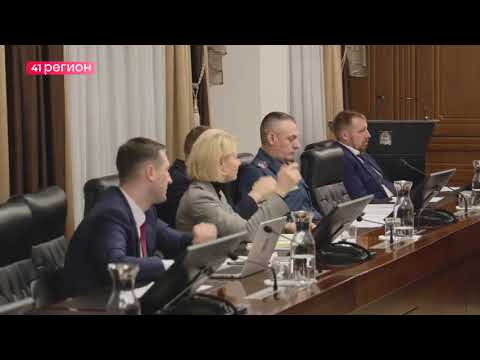 УХУДШЕНИЕ ПОГОДЫ В НОЧЬ НА 13 ДЕКАБРЯ ОЖИДАЕТСЯ НА КАМЧАТКЕ • НОВОСТИ КАМЧАТКИ