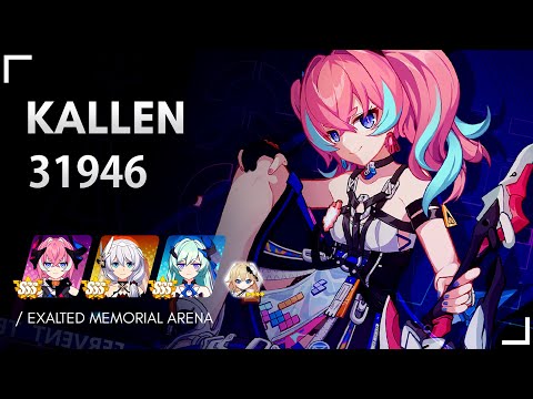 【EX MA】KALLEN 31946 - FT CH BB, 4* Durandal (Non QTE)