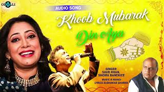 Khoob Mubarak Din Aya song artwork