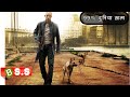 I Am Legend Movie Explained In Hindi Urdu