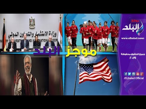 السيسي يجتمع برئيس الوزراء ووزير الإسكان الجديد.. رسالة نارية من تركي آل شيخ لـ الأهلي