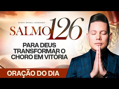 ORAÇÃO DO DIA 29 DE SETEMBRO 