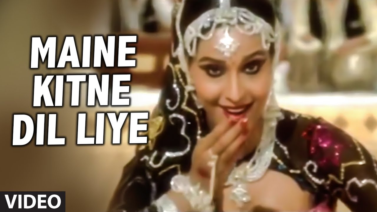 Maine Kitne Dil Liye, Itne Dil Maine Kya Kiye Lyrics | Vardi | Asha Bhosle | Anu Malik