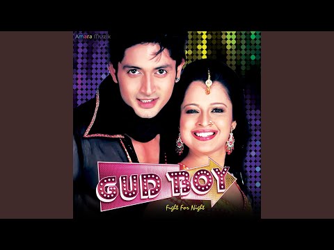Dewana He Li Mu — watch video