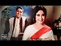 Raksha Bandhan Special Geet Mere Bhaiyaa Mere Chanda Kaajal 1965 Asha Bhosle Meena Kumari