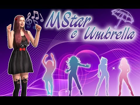 Клуб Mstar - Опустите мне веки))