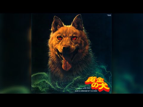 Yuji Ohno  - Golden Dog OST (Full Album)