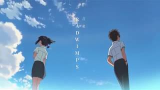Download lagu [AMV] BRING IT ON! (Remix) mp3