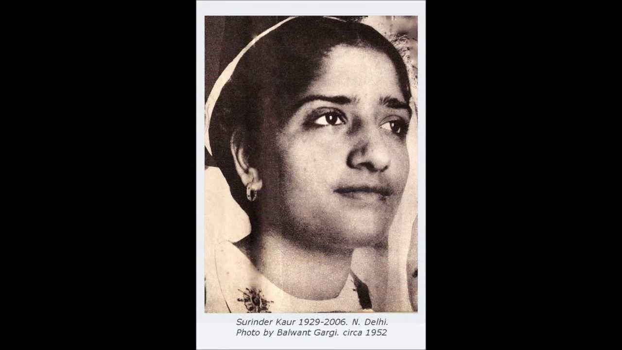 Duniya Se Nyari Gori Lyrics  | Badi Bahu | Shekhar, Sulochana | Surinder Kaur | Anil Krishna Biswas