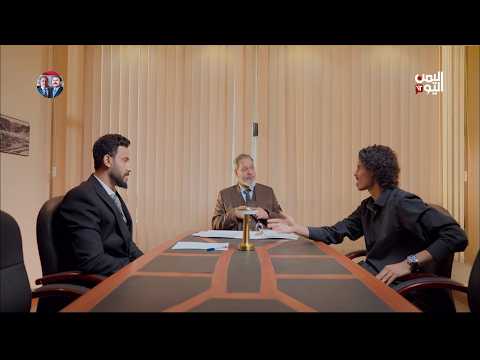 تشاهدون في رمضان مسلسل #مدرسة_الشيوبة