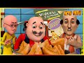 మోటు పాట్లు గోల్డ్ సమోసా ఎపిసోడ్ Motu Patlu 