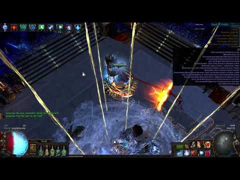 Cortex (Delirium HC) - Vortex Trickster