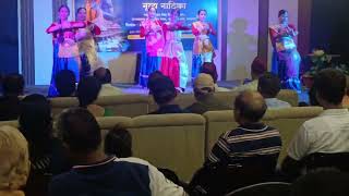 Abhinav Girls Inter College Video