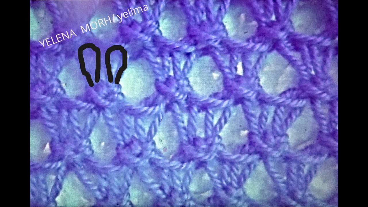 Сеточка ''Узелки и ушки'' | Вязание спицами для начинающих