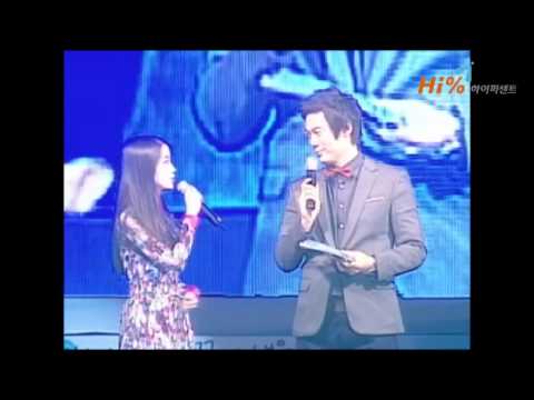 120108 Hi Olgong Festival  IU