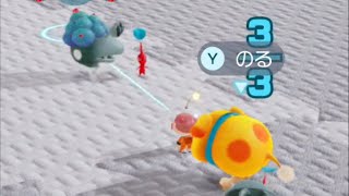 #164 【ピクミン4】ダンドリバトル