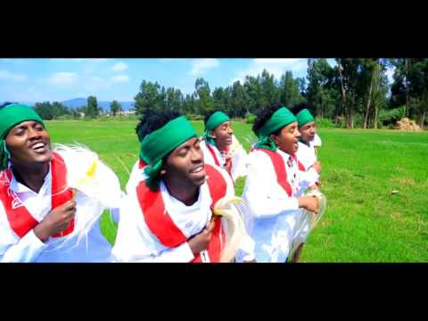 ምዕራፍ አሰፋ እንቺ እንካ Mieraf Assefa Enchi Enka