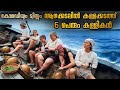 ആഴക്കടലിൽ സ്വർണം തേടി ആറ് പെണ്ണുങ്ങൾ