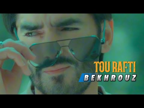 Бехруз Мирзоев - Ту Рафтӣ | Таронаи Ҷадид 2025 | Bekhrouz - Tou Rafti | Official Music Video 2025