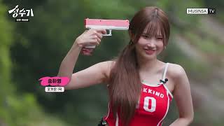 Download lagu [ENG SUB] Fromis_9 Hits the Countryside Waterbomb!💦 The Perfect Pre-Waterbomb Trip | Peak Season EP3 mp3