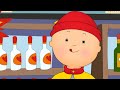 Serie 1 Folge 1 Caillou Geht Auf Den Markt Die Neuen Abenteuer Von Caillou