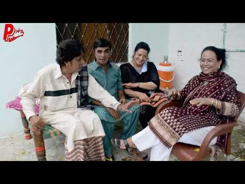 Pound Chalay Gei! UK Return Chacha - New Pothwari Drama - Hameed Babar Ramzani - Shahnaz Khan