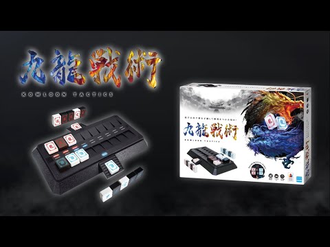 KBG-07 九龍戦術(クーロンタクティクス) カワダ|KAWADA 通販 KBG-07 九龍戦術(クーロンタクティクス) カワダ|KAWADA 通販