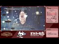 Hollow Knight P5 Hitless In 25 27 By BlackMoon