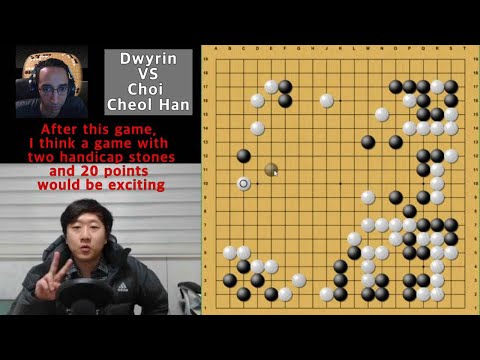 Choi Cheol Han 9p VS Dwyrin - Game review from Choi