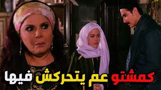 معتز يتحركش بمرت رفيقو بالمطبخ هي تربايتك يا سعاد ياباطل على هيك رجال ـ باب الحارة