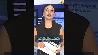 Տղամարդը փորձել է ինքնասպան լինել, բայց սպանել է հարևանին