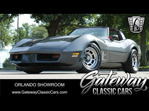 1982 Chevrolet Corvette (CC-1973521) for sale in O'Fallon, Illinois