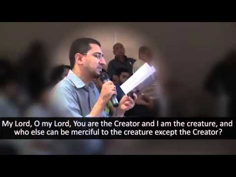 Abu thar al halawaji - Munajat imam ali