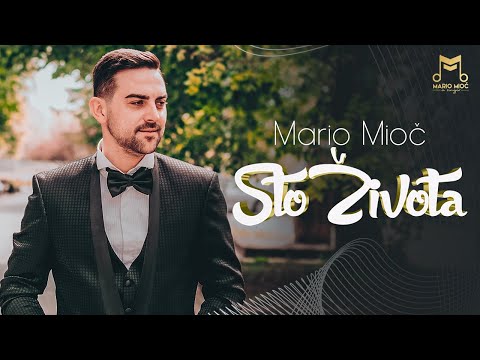 MARIO MIOČ - STO ŽIVOTA  (PRVI PLES) OFFICIAL