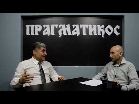 Ko su egzorcisti ? Kako se isteruju demoni ? - Miroljub Petrović