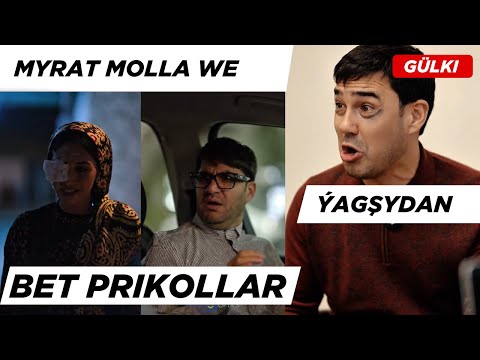 ÝAGŞY GOŞUNOWDAN WE MYRAT MOLLAÝEWDEN BET DEGIŞME SAHNALARY #turkmenprikol