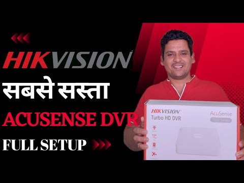 Hikvision 4 Channel Turbo Hd Dvr DS-7104HGHI-K1