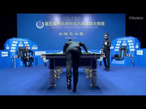 Shane Van Boening (USA) VS Yu Ting (CHN) - 2017 World Chinese 8 Ball Masters Grand Final