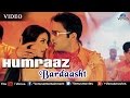 Bardaasht Nahi Kar Sakta Lyrics