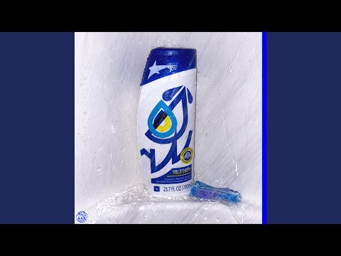 Video thumbnail for ​fluX