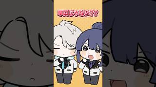 人生で一番もらったバレンタインの個数は？【長尾景/弦月藤士郎/甲斐田晴/にじさんじ】#VΔLZ