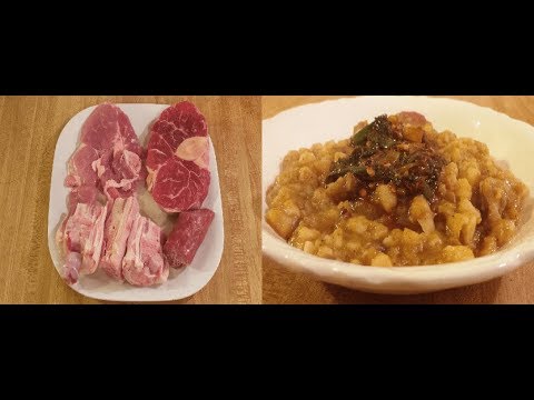Meat Stew Recipe (Locro)