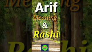 Download lagu Arif Name Meaning | Arif Name Status mp3