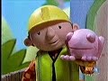 Bob The Builder US Dub Prog 12 Dizzy S Statues Muck S Sleep Over Nick Jr 60p