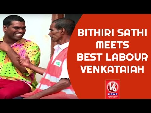 11. Bithiri Sathi Meets Venkataiah | National Award Winner In GHMC