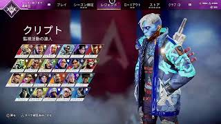 年越しゲーム部