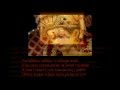 Devi Apradh Kshamapana Stotram English With Lyrics HD