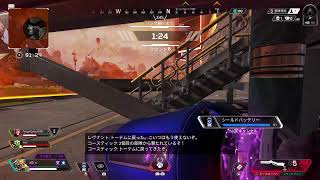 APEX クラン配信！！New company